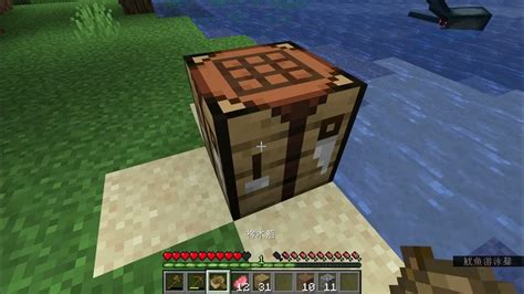 羅盤 麥塊|【問題】麥塊1.16地獄大更新總整理 @Minecraft 我的世界（當個。